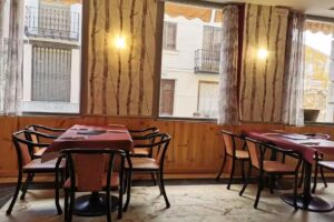 Cafeter&iacute;a La Esmeralda