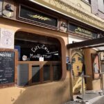 Cafeter&iacute;a Manhattan