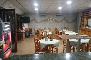 Cafeter&iacute;a Maza