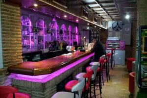 Cafeter&iacute;a Pub Aujar