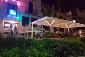 Can Tirol Cocteleria