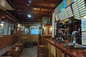 Casa de Vinos &laquo;La Brujidera&raquo;