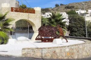 Casa Rural y Bar Restaurante Entresierras