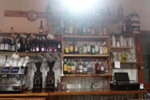 Casino Agr&iacute;cola Industrial