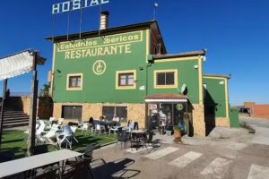 Catedritos Ib&eacute;ricos A-5, Km 154