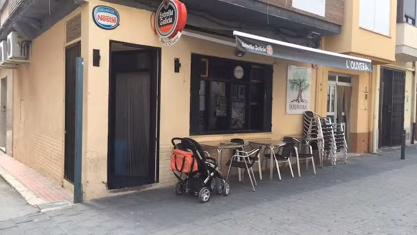 Cerrado