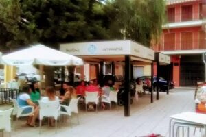 Cervecer&iacute;a 101