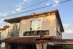 Cervecer&iacute;a &Aacute;lvarez y Loter&iacute;as y apuestas del Estado