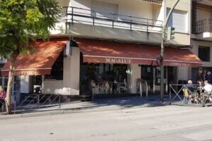 Cervecería Cafetería Tapas MAGALUF