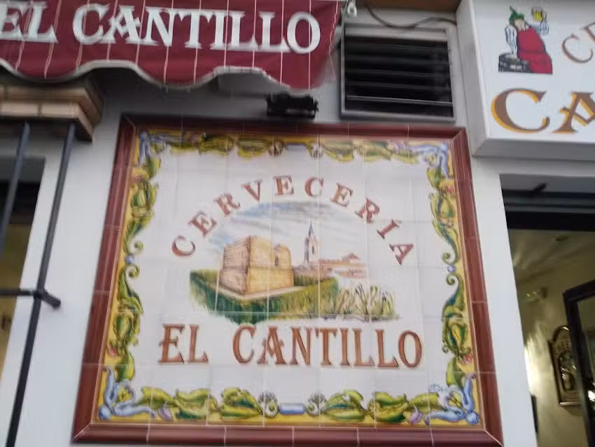 Cervecer&iacute;a El Cantillo