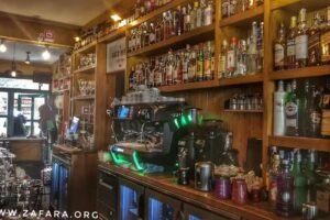 Cervecer&iacute;a El gato verde