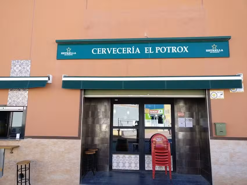 Cervecer&iacute;a El Potrox