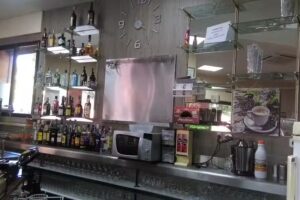 Cervecer&iacute;a El Sur