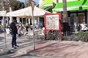 Cerveceria los angeles albir