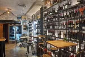 Cervecería Vinoteca La Pajarería