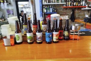 Cervezas DouGall&rsquo;s