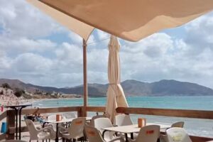 Chiringuito La Guarida