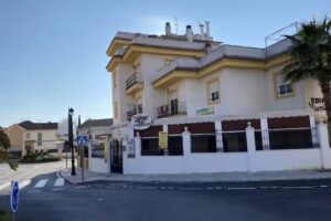 Churrer&iacute;a &ndash; Cafeter&iacute;a El Aradillo