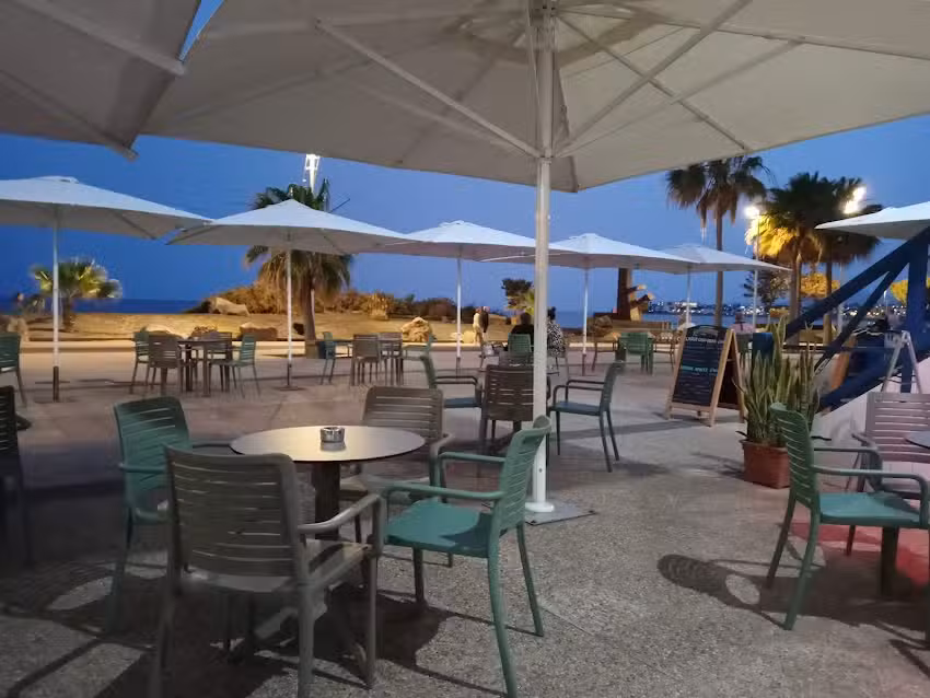 Cocktail Bar Horizonte