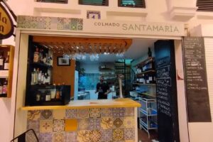 Colmado Santamar&iacute;a