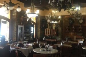 Complejo Pe&ntilde;amar