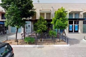 Con Arte &middot; Bar & restaurante