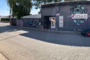 C&uacute;pula Culture Music