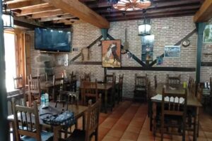 Disco Terraza El Peral