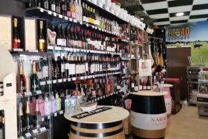 Distribuciones Gourmet 340