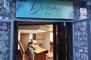 DramaBar