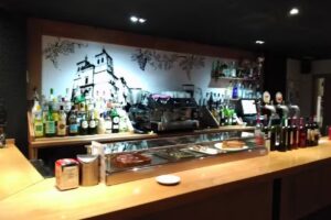 El Arco Bar-Bocateria-Tapas