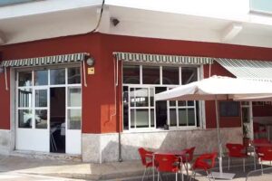 El Chafl&aacute;n de Rocio