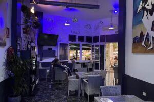 El Chorro Cafe Sport Pub