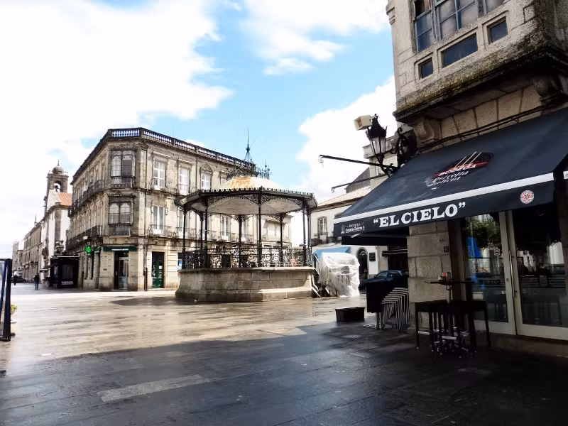 El Cielo