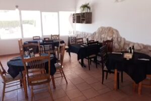 El Cortijo Pared&oacute;n