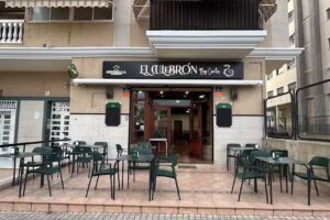 El Culebr&ograve;n by Carlos