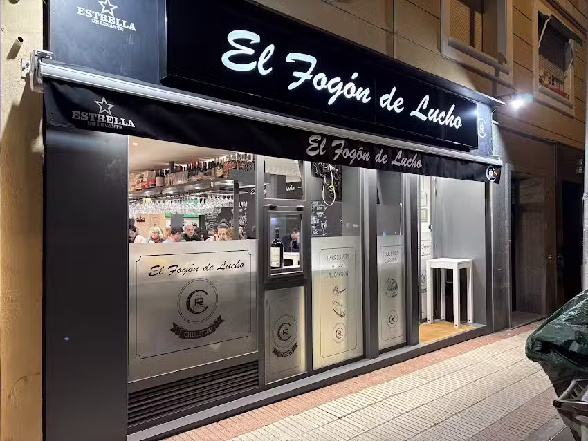 El Fog&oacute;n de Lucho