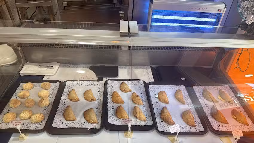 El Fog&oacute;n Rostisser&iacute;a Minimarket