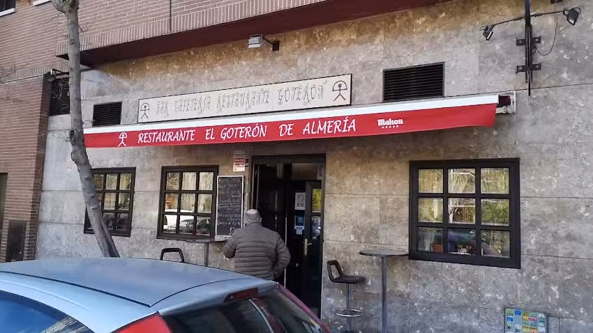 El Goter&oacute;n de Almer&iacute;a