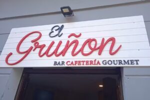 El Gru&ntilde;&oacute;n Bar Cafeter&iacute;a Gourmet