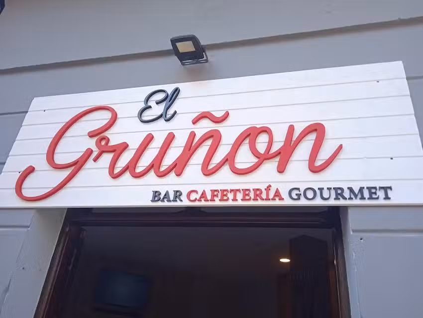 El Gru&ntilde;&oacute;n Bar Cafeter&iacute;a Gourmet