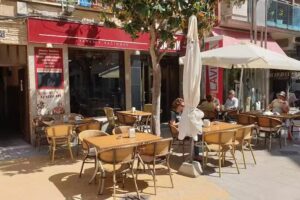 El Jam&oacute;n / Bar Restaurante