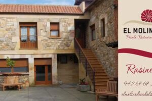El Molino Posada &ndash; Restaurante