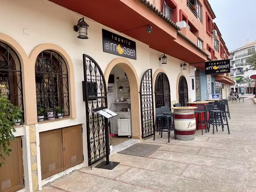 El Mosset de L&rsquo;Albir Restaurante