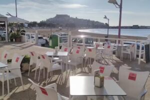 El Nuevo Jam&oacute;n