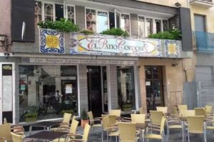 El Patio Cordob&eacute;s