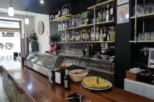 El Patio de Santa Mar&iacute;a