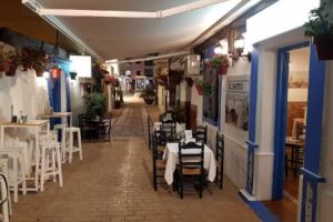 El Patio del Macarena