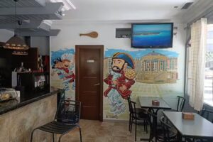 El Rebote Bar