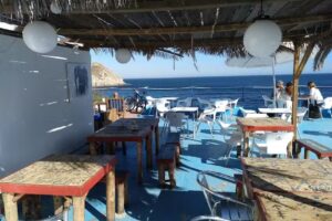 El Refugio &ndash; Cala Higuera